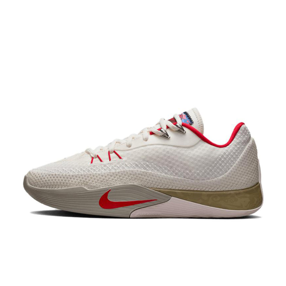 ST Flare 'Beige'