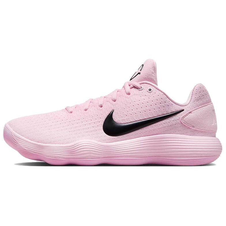 Hyperdunk 2017 'Pink'