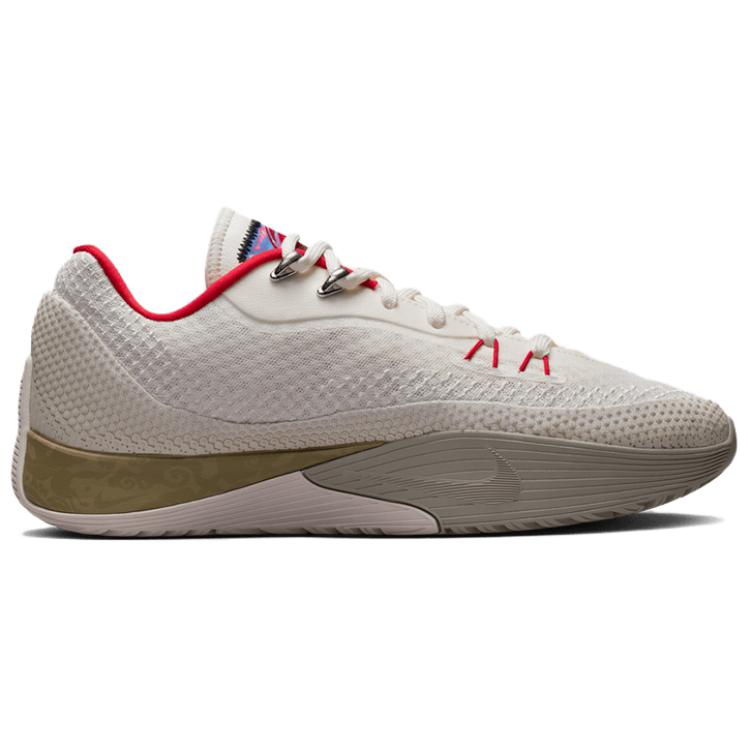 ST Flare 'Beige'