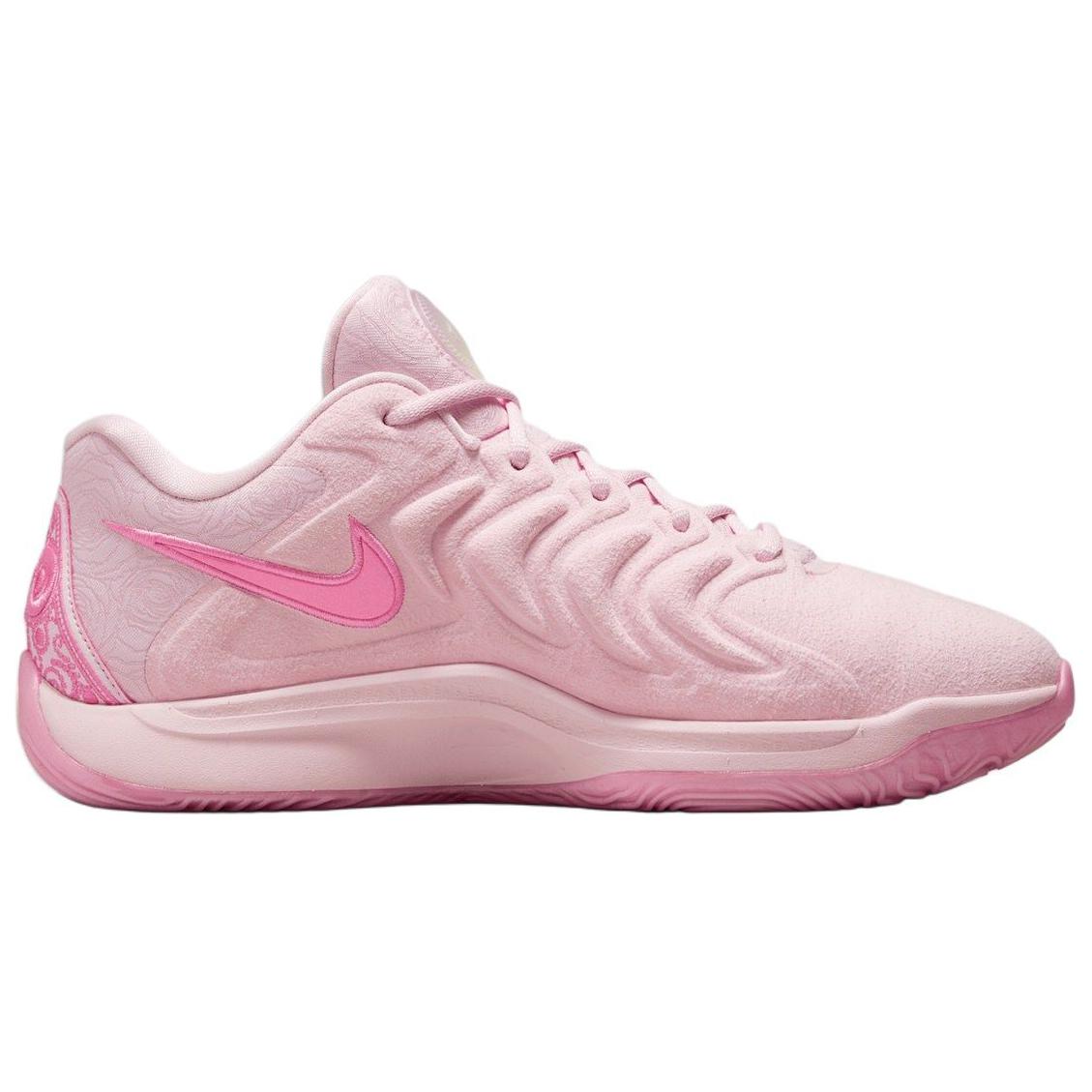 Kd 17 Nrg EP 'Aunt Pearl'