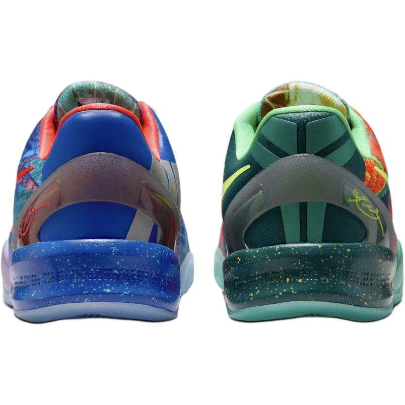 Kobe 8 Low 'What The Kobe 2025' Kids