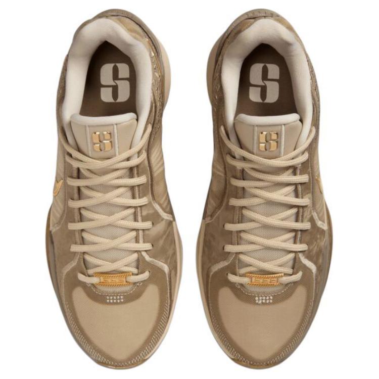 Sabrina 2 'Khaki'