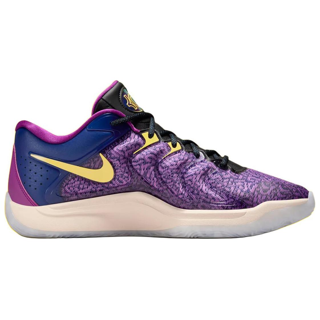 KD 17 EP 'Travel Ball'