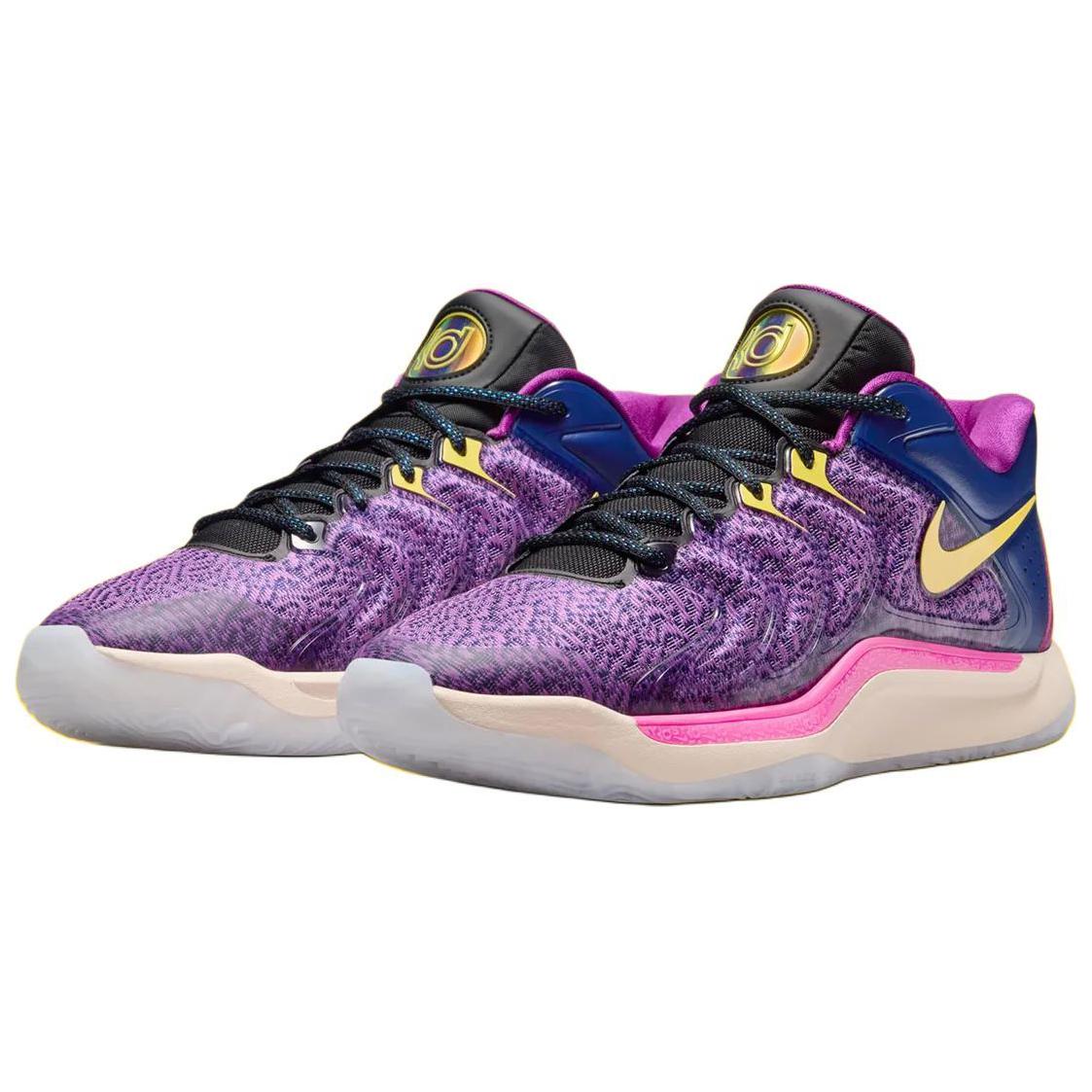 KD 17 EP 'Travel Ball'