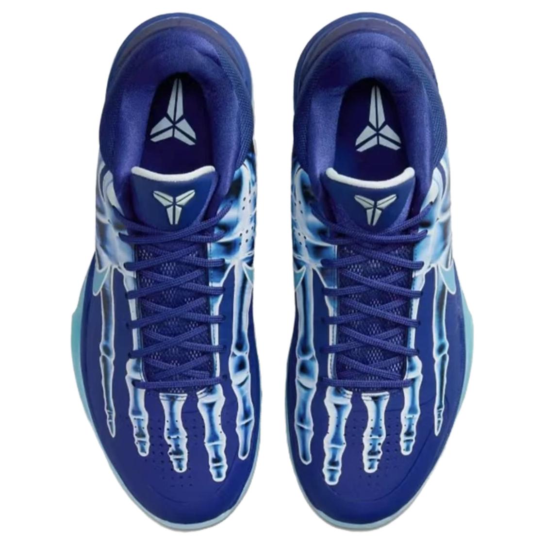 Kobe 5 Protro X Ray